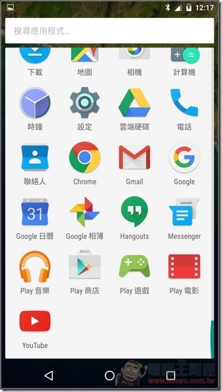 Nexus-6P-UI-06 Nexus-6P-UI-06