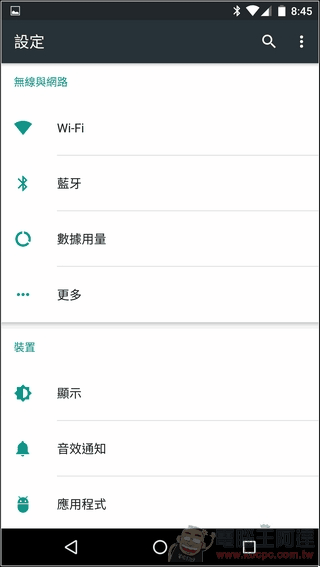 Nexus-6P-UI-17 Nexus-6P-UI-17