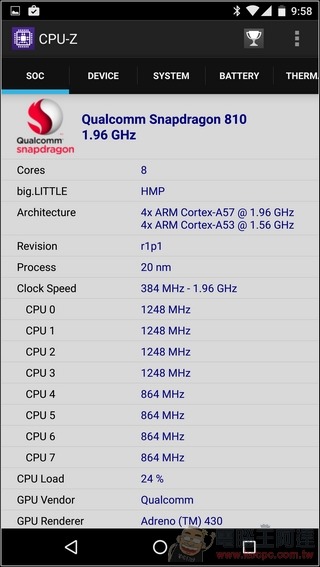Nexus-6P-UI-21 Nexus-6P-UI-21