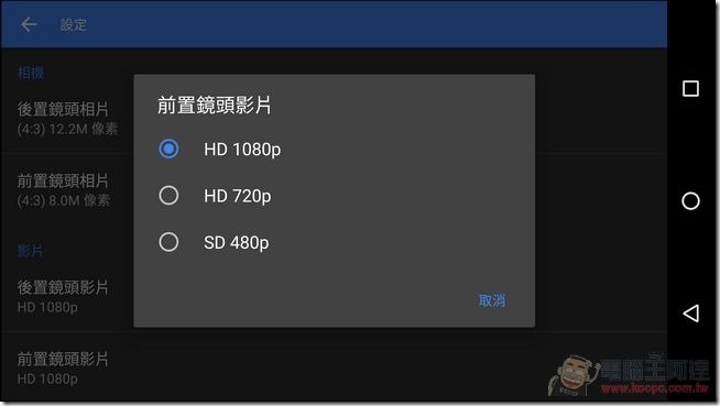 Nexus-6P-UI-39 Nexus-6P-UI-39