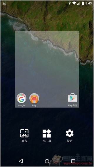 Nexus-6P-UI-07 Nexus-6P-UI-07