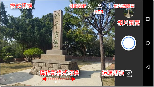 Nexus-6P-UI-32 Nexus-6P-UI-32