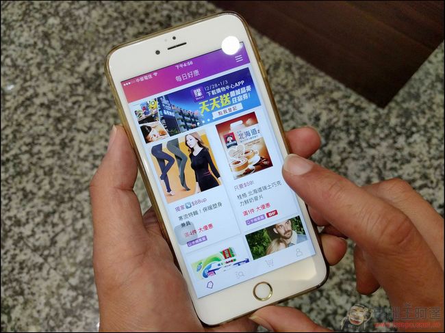 限時限量太殘酷,每日好康隨手搶-Yahoo 購物中心 - 電腦王阿達 12436567_10207440536584466_1815440155_o
