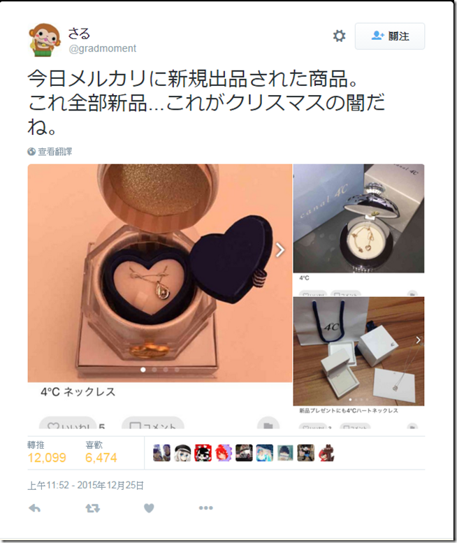snap001205 snap001205