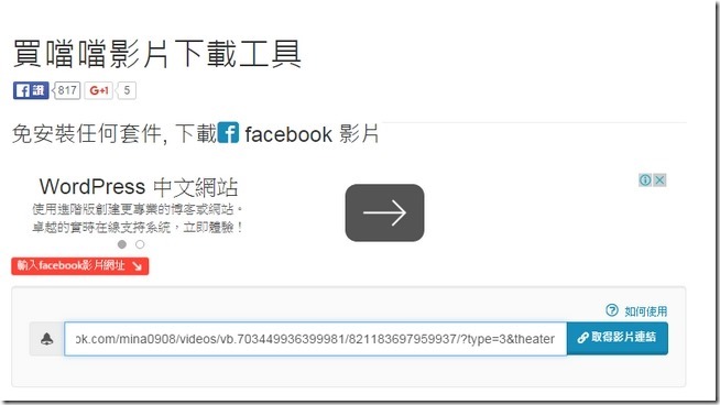 snap001211 snap001211