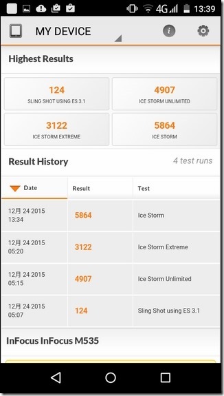 Screenshot_2015-12-24-13-39-32 Screenshot_2015-12-24-13-39-32
