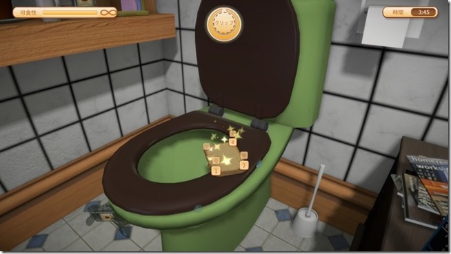 131543 131543