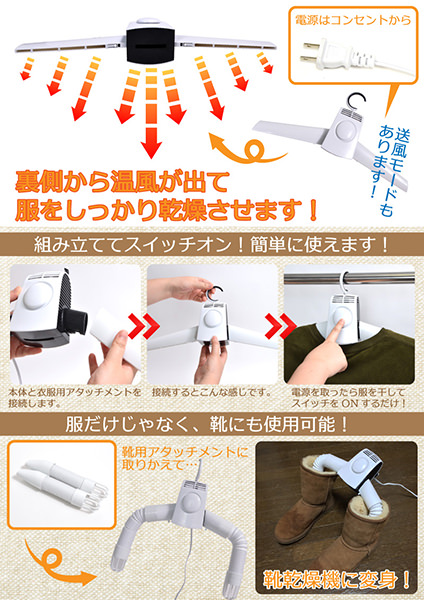 hangdr7w-p02.jpg Hangdr7w p02