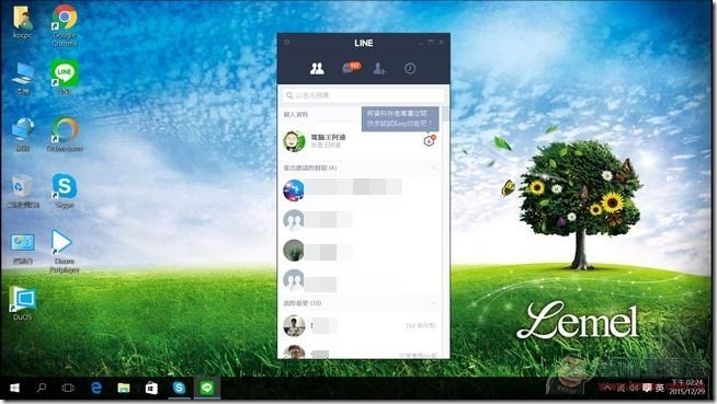 聯強S-PC智慧電視棒42 聯強S-PC智慧電視棒42