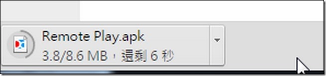 snap001267 snap001267