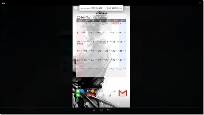 snap001273 snap001273