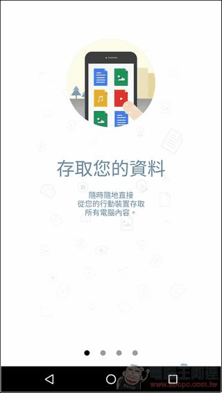 聯強S-PC智慧電視棒69 聯強S-PC智慧電視棒69