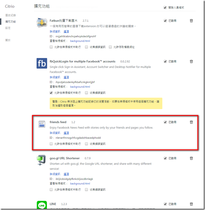 snap001290 snap001290