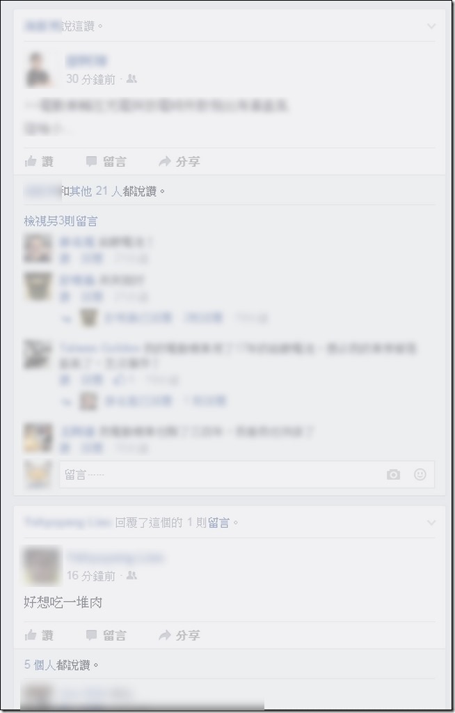 snap001293 snap001293