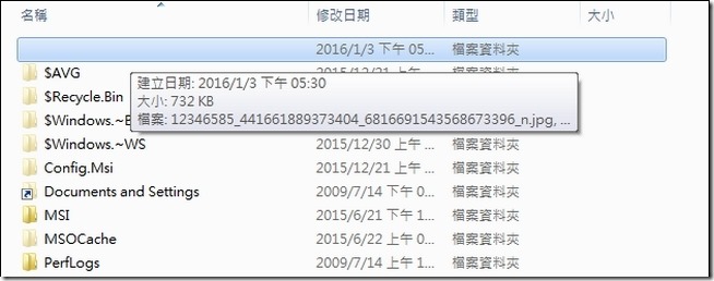 snap001306 snap001306