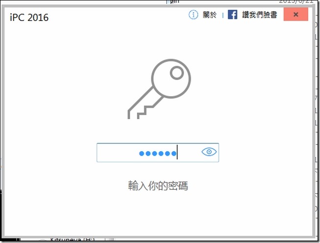 snap001311 snap001311