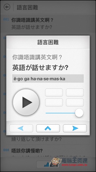IMG_0080.jpg IMG 0080