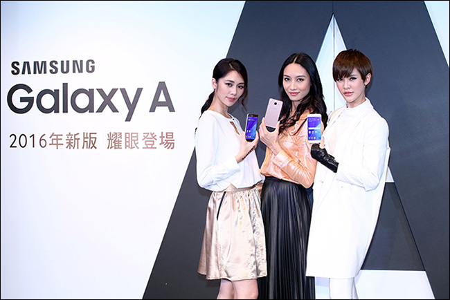 質感規格再提升!Samsung推出2016版全新Galaxy A7與A5 - 電腦王阿達 1