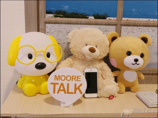 CES2016 整個世界都是調色盤!可吸取生活實體顏色、讓小孩跟環境有更多互動的Mozbii萌奇筆 - 電腦王阿達 IMG_0946