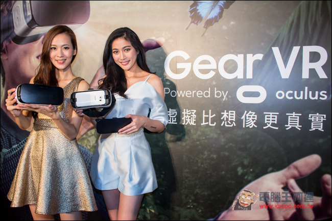 Samsung推出新一代Gear VR 不到三千五就能體驗現今最熱門的虛擬實境 - 電腦王阿達 IMG_5454