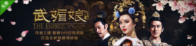 螢幕快照 2015-12-25 下午4.26.00.jpg 螢幕快照 2015 12 25 下午4 26 00