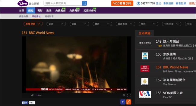 螢幕快照 2015-12-25 下午4.50.21.jpg 螢幕快照 2015 12 25 下午4 50 21