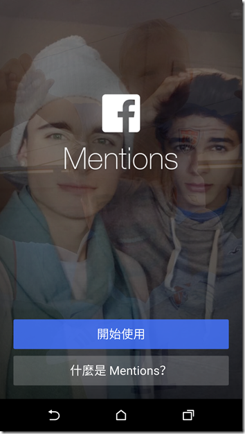Screenshot_2016-01-12-14-42-32 Screenshot_2016-01-12-14-42-32