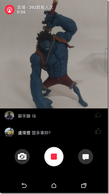 Screenshot_2016-01-12-14-55-19 Screenshot_2016-01-12-14-55-19