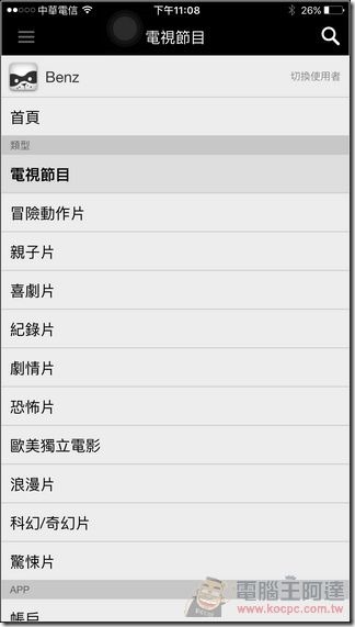 檔案 2016-1-13 上午12 28 30 檔案 2016-1-13 上午12 28 30