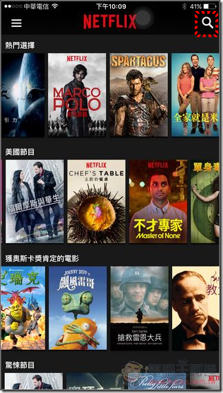檔案 2016-1-13 上午12 25 55 檔案 2016-1-13 上午12 25 55