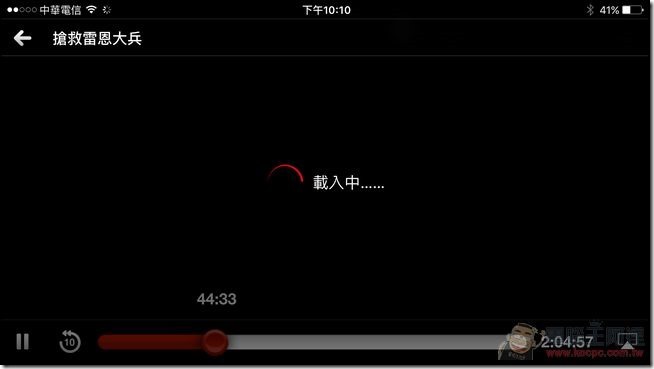檔案 2016-1-13 上午12 26 20 檔案 2016-1-13 上午12 26 20