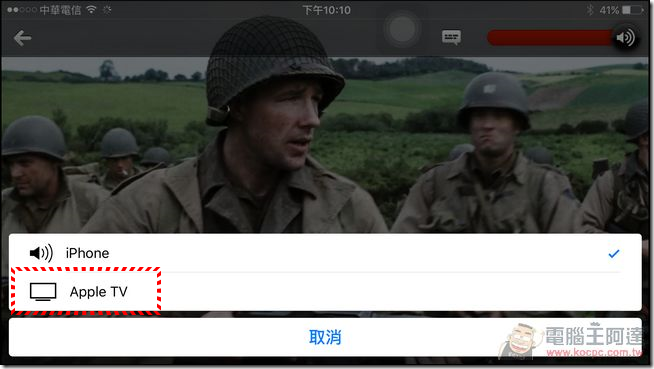 檔案 2016-1-13 上午12 26 56 檔案 2016-1-13 上午12 26 56