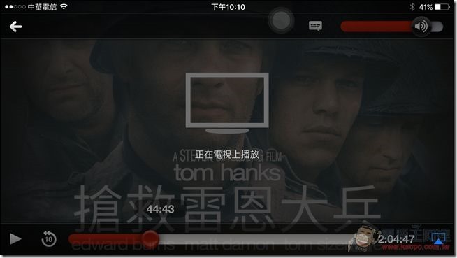 檔案 2016-1-13 上午12 27 12 檔案 2016-1-13 上午12 27 12