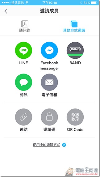 06 06