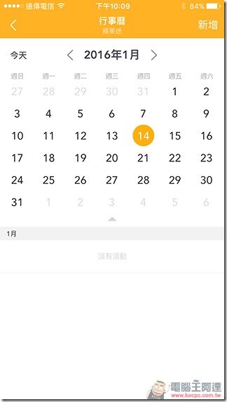 21 21