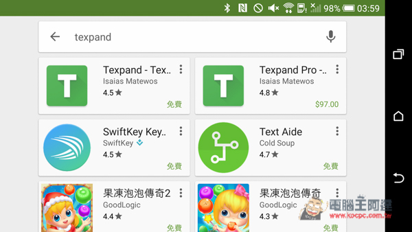 Screenshot_2016-01-15-03-59-35.jpg Screenshot 2016 01 15 03 59 35