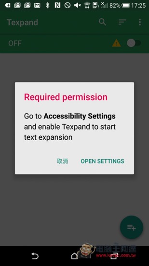 Screenshot_2016-01-15-17-25-53.jpg Screenshot 2016 01 15 17 25 53