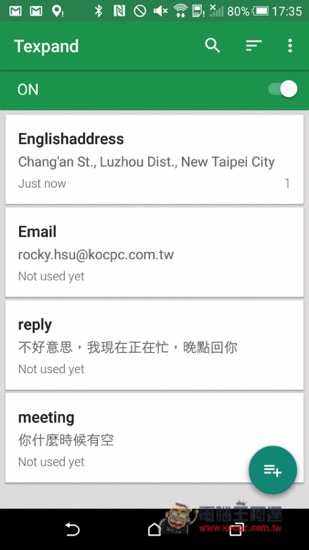 Screenshot_2016-01-15-17-35-38.jpg Screenshot 2016 01 15 17 35 38