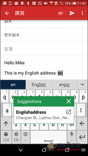 Screenshot_2016-01-15-17-42-26.jpg Screenshot 2016 01 15 17 42 26