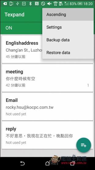Screenshot_2016-01-15-18-20-30.jpg Screenshot 2016 01 15 18 20 30