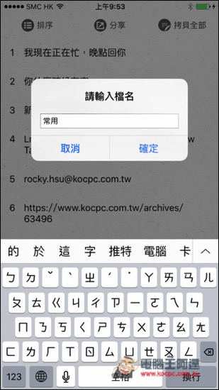 IMG_0248.jpg IMG 0248