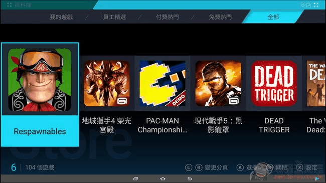 GAMES GAMES