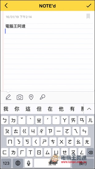 IMG_0376.jpg IMG 0376