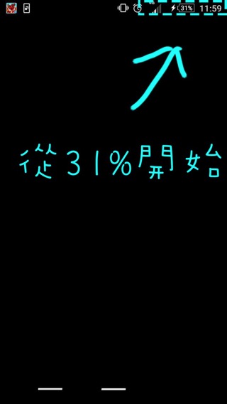 2591拷貝.jpg 2591拷貝