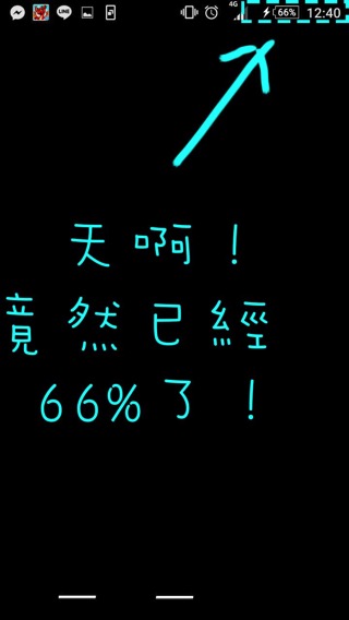 2592拷貝.jpg 2592拷貝