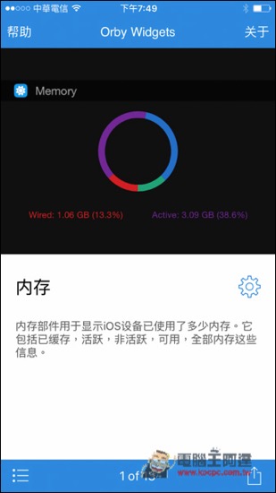 IMG_0450.jpg IMG 0450