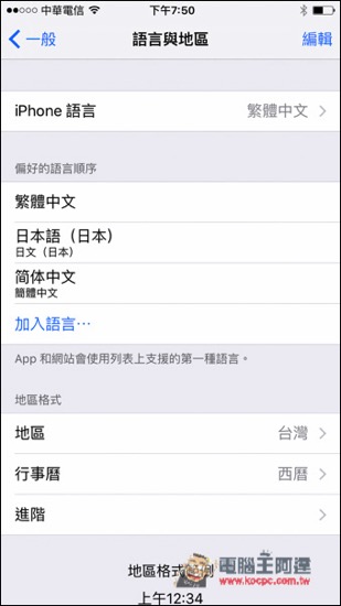 IMG_0451.jpg IMG 0451