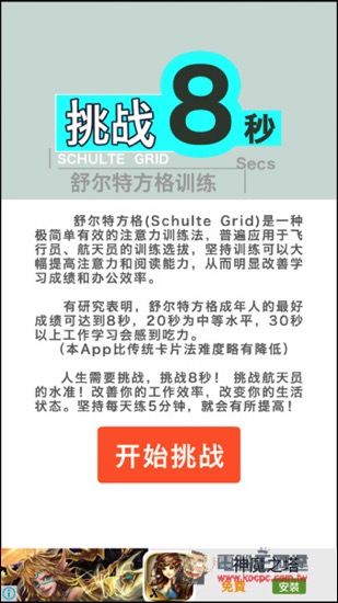 IMG_0475.jpg IMG 0475