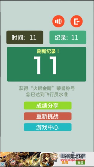 IMG_0478.jpg IMG 0478