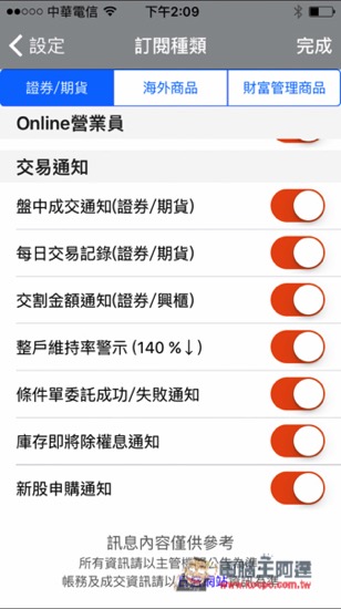 IMG_0488.jpg IMG 0488